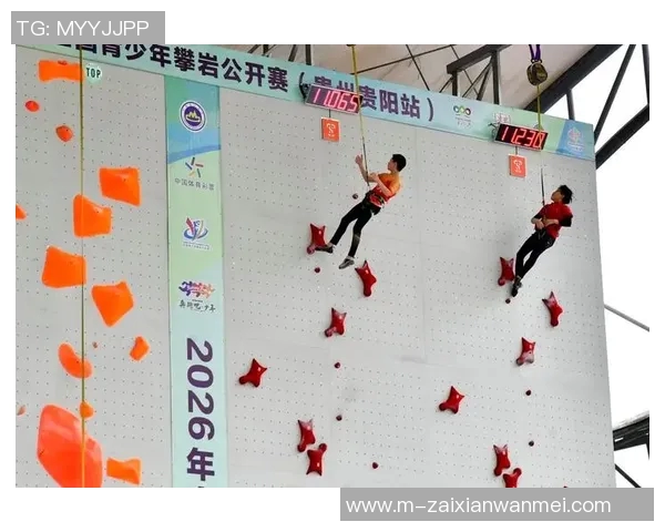 2026年3月份新闻杭州攀岩队区域防守分析及其在比赛中的得失表现探讨
